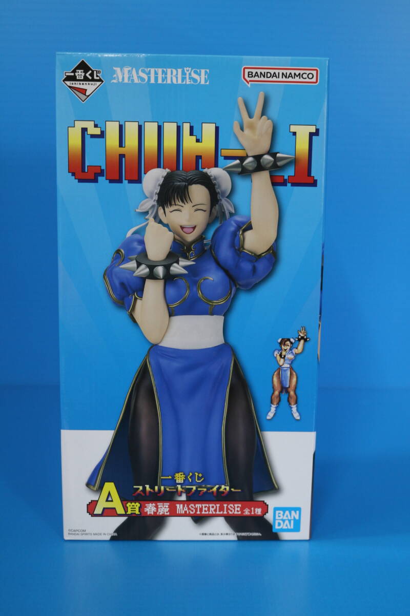 【開封済】MASTER LISE 春麗 2種セット Yahoo!オークション -「春麗 masterlise」の落札相場・落札価格