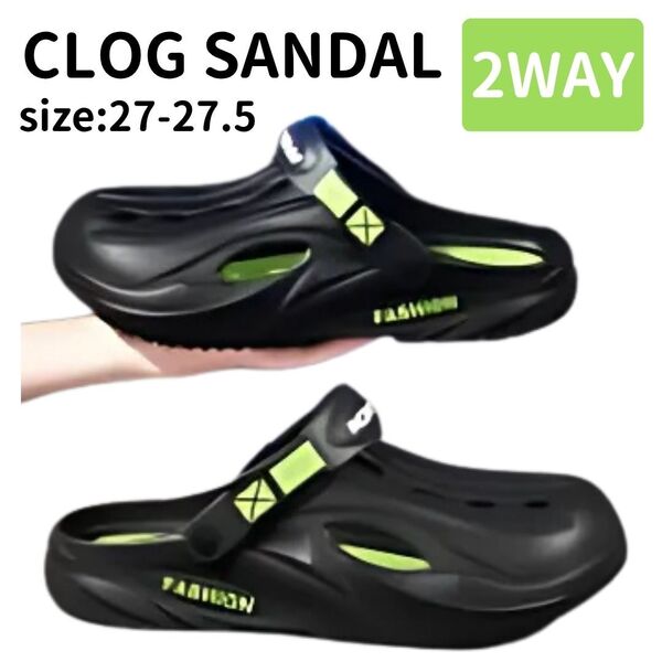 クロッグサンダル メンズ 2WAY スポーツサンダル ビーチサンダル EVA 通気性 スリッパ 黒 グリーン 27.0〜27.5 夏 ラバーアウトソール 室内