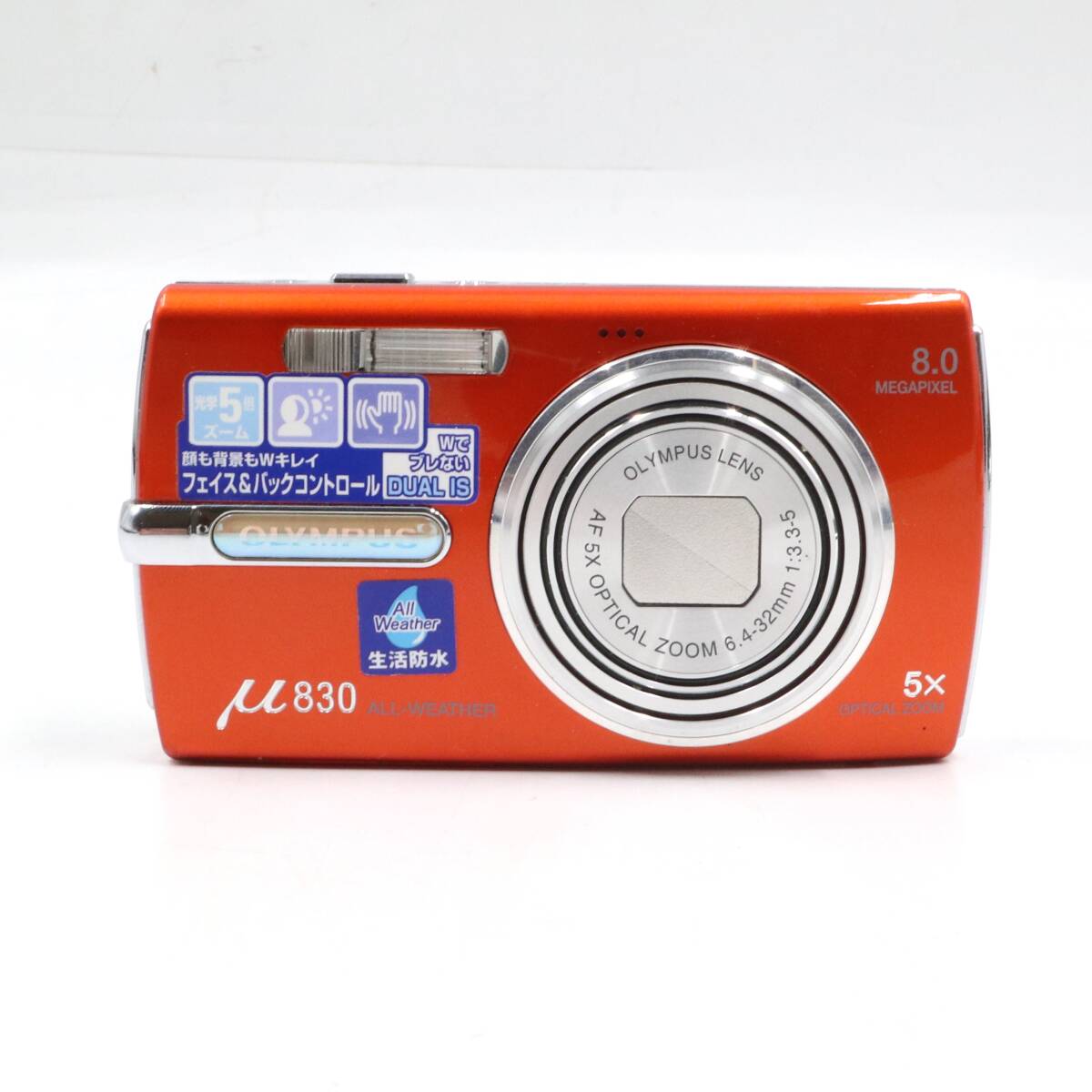 【動作確認済み】OLYMPUS μ-30DISITAL デジタルカメラ ③ Yahoo!オークション -「オリンパス μ830」の落札相場・落札価格
