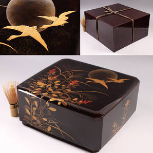 【MA696】時代加賀蒔絵 饅羹重 内梨地 月に雁 秋草 金蒔絵 研出 木製漆器 饅頭箱 重箱 菓子重 菓子器 草花 黒塗 / 伝統工芸品 漆芸