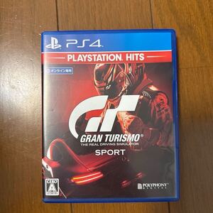 グランツーリスモ SPORT