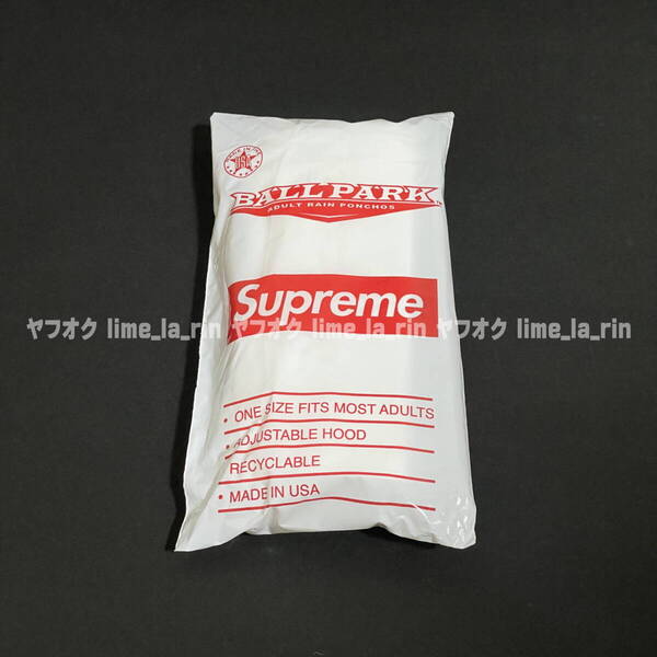 Supreme Ball Park Ponchos Raincoat 20SS シュプリーム ボールパーク ポンチョ レインコート カッパ ノベルティ ノベルティー