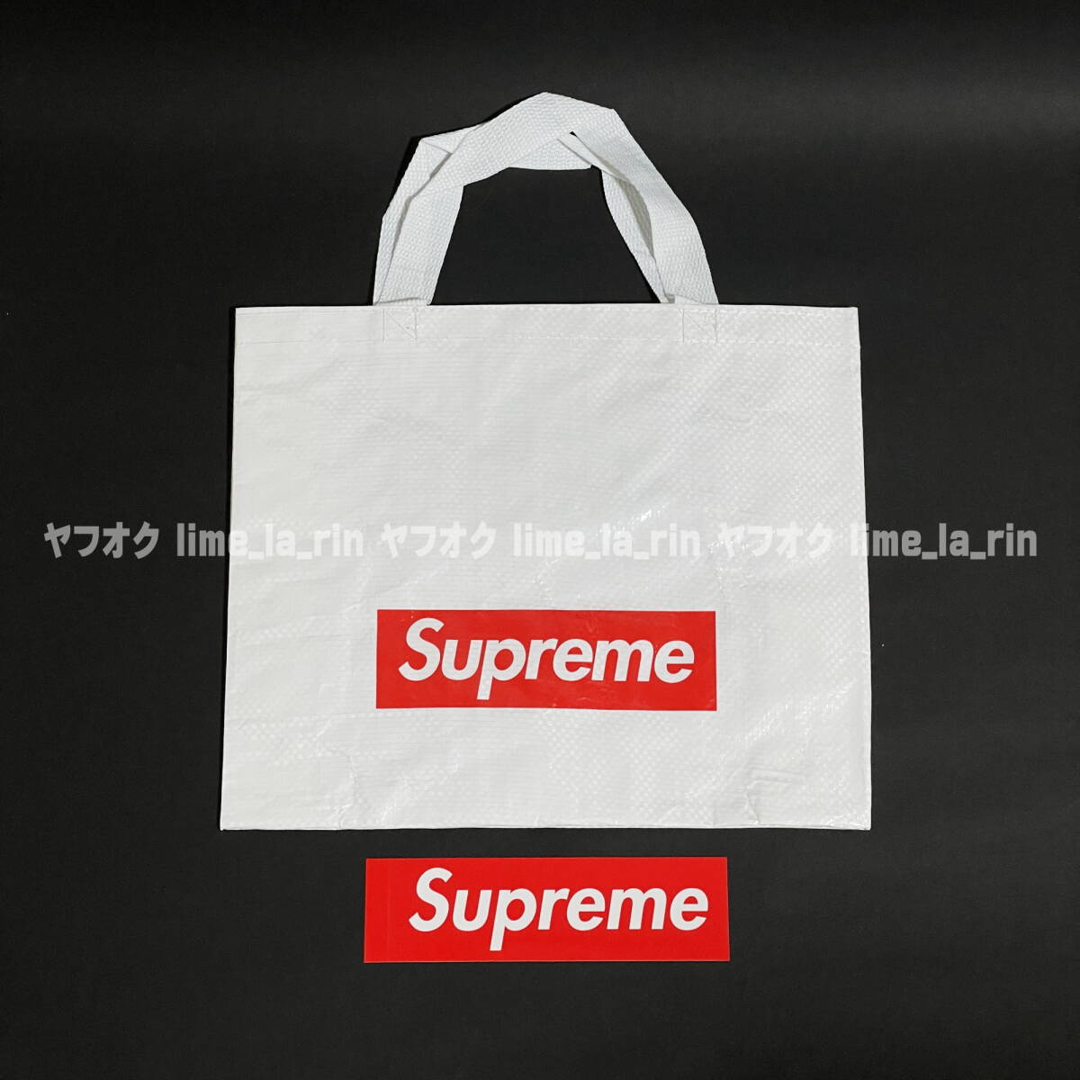 2025年最新】Yahoo!オークション -supreme ショッパーの中古品