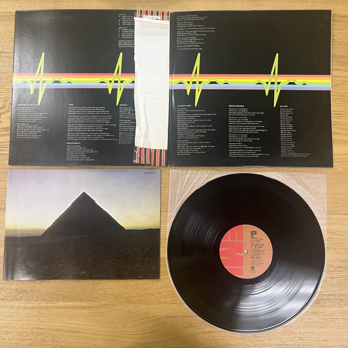 Yahoo!オークション -「ピンクフロイド 狂気 lp」の落札相場
