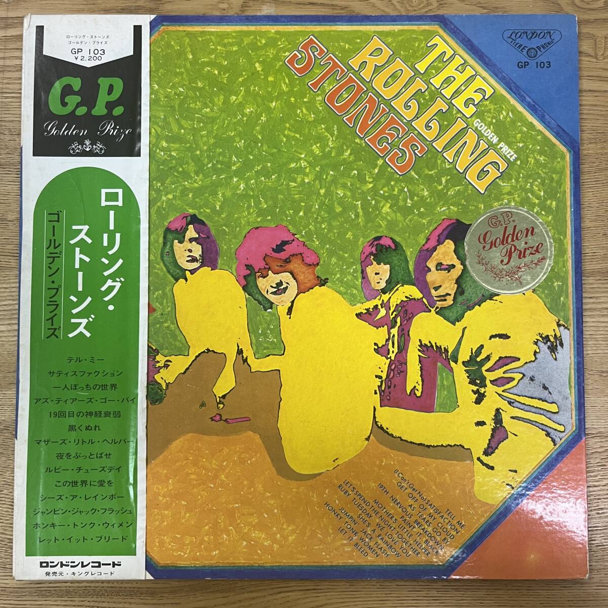 Yahoo!オークション -「ローリングストーンズ レコード Yahoo!オークション -「ローリングストーンズ レコード