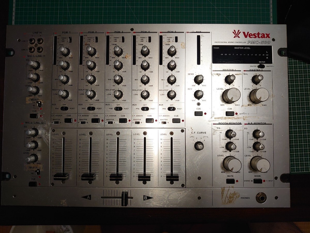 2025年最新】VESTAX PMC-15の人気アイテム - メルカリ