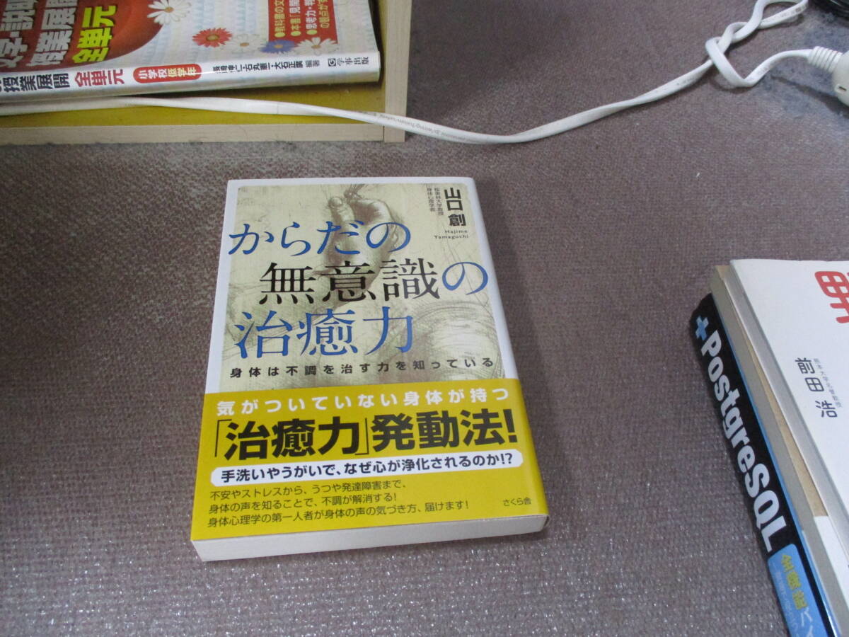 医系生物 4冊セット Amazon | OO Osaki(オオサキ) ホスピタルガーゼ 4ツ折 300枚入