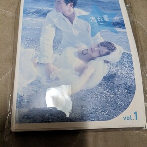 流れ星 DVD 全5巻 竹野内豊 上戸彩 松田翔太 北乃きい 川口春菜 桐山照史 杉本哲太 ちすん 板谷由夏 北川弘美 原田美枝 稲垣吾郎 臼田素子