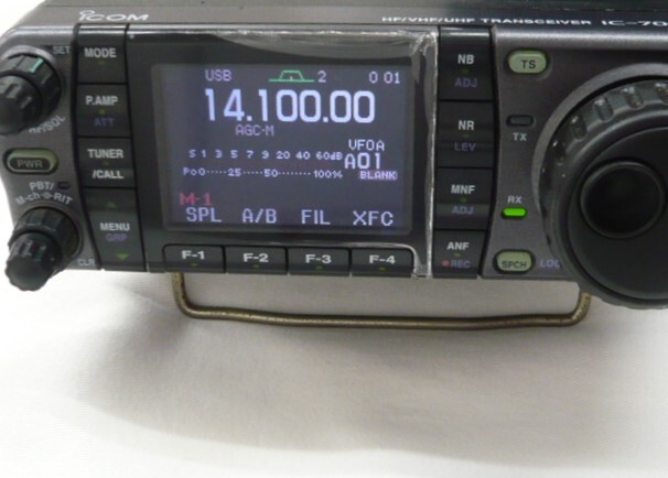 ICOM IC-7000M 新スプリアス おまけ付き Yahoo!オークション -「icom ic-7000」(固定) (トランシーバー