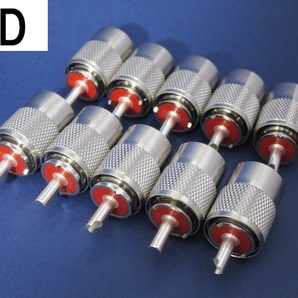 国産《即決 送料無料》3D M型コネクター 10個 MP-3 3D-FB・3D-2Vに! 3DFB・3D2V用 日本製 made in japan コネクタ送料無料未使用