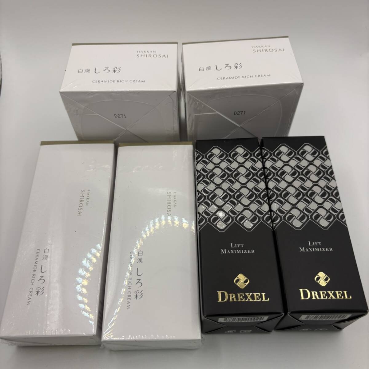 公式サイト購入 リフトマキシマイザー 新品未開封