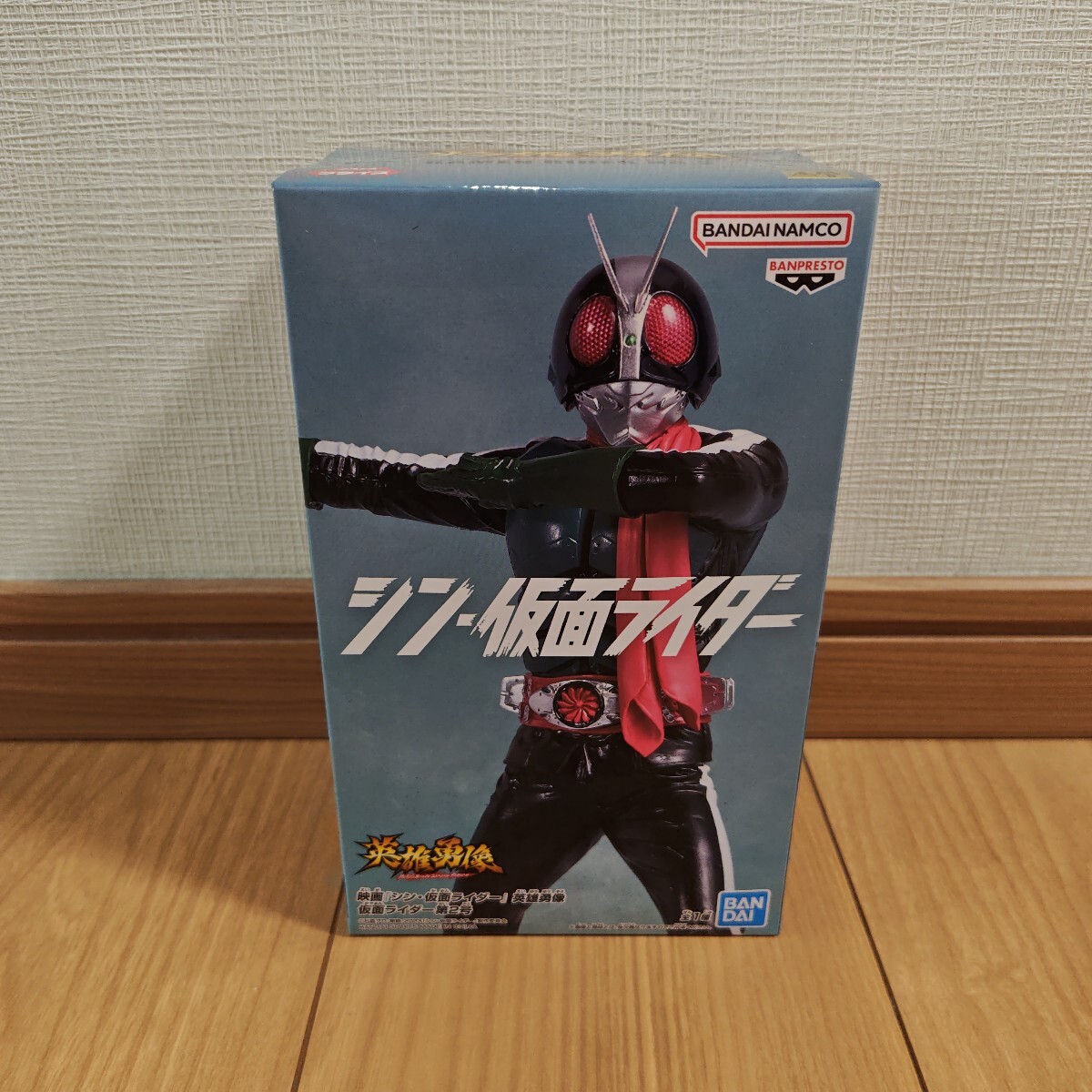 2025年最新】Yahoo!オークション -英雄勇像の中古品・新品・未