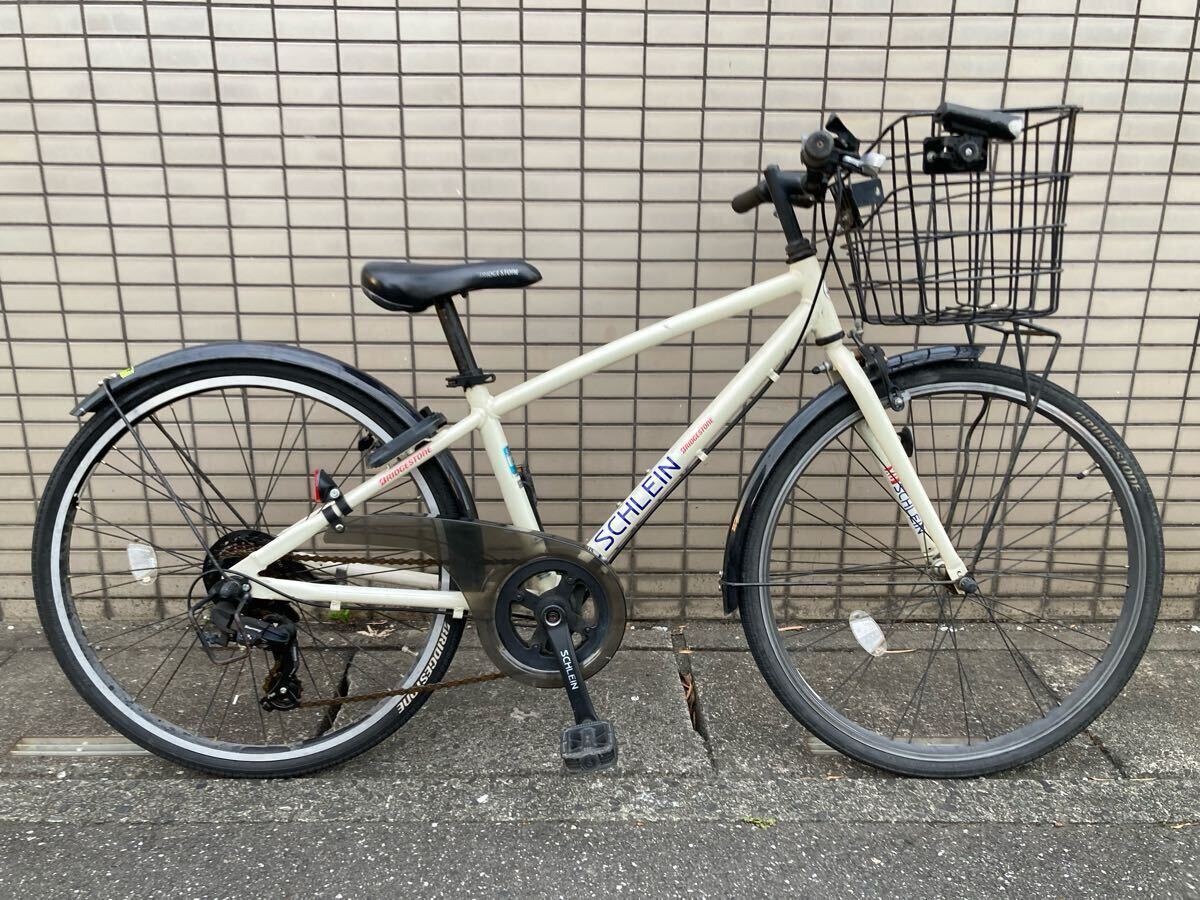 お引き取り限定 ブリヂストン 24インチ シュライン