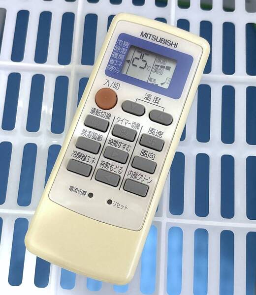 即決1,200円/防水梱包/保証/38個目/送料無料/信頼/実績/完璧清掃/MITSUBISHI/三菱/エアコン用リモコンMPO51/MP051 送料無料