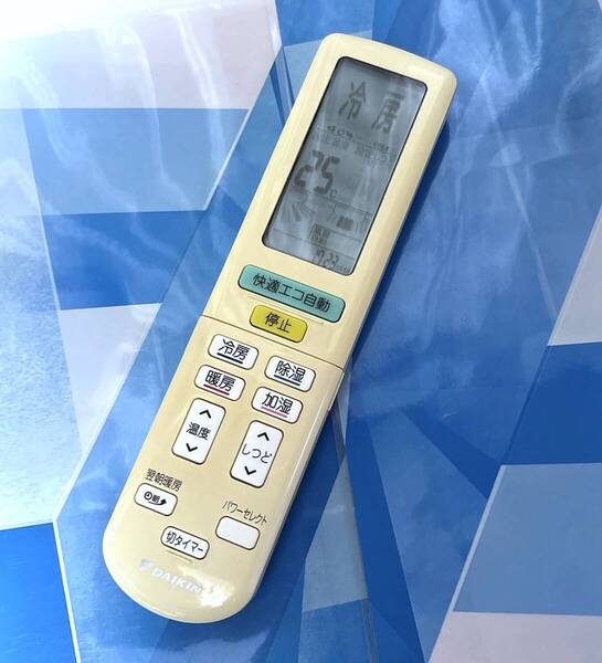 即決1,500円/送料無料/保証/防水梱包/キバミ美品/送料無料/即日発送/DAIKIN/ダイキン/エアコン用リモコン ARC472A2 DAIKIN