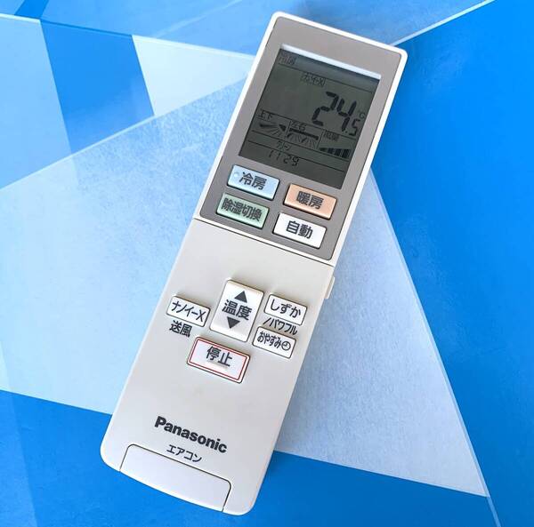 即決1,800円/送料無料/結構白い/保証/防水梱包/綺麗/即日発送/完璧清掃/Panasonic/パナソニック/エアコン リモコン ACXA75C11050 美品