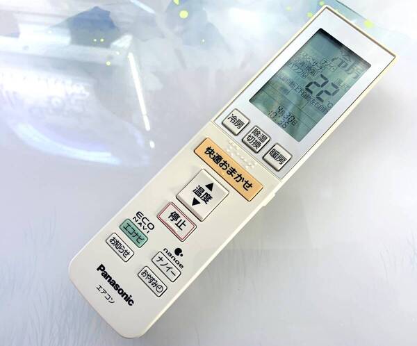 即決1,800円/送料無料/結構白い/保証/防水梱包/綺麗/即日発送/完璧清掃/Panasonic/パナソニック/エアコン リモコン A75C3546 美品 送料無料