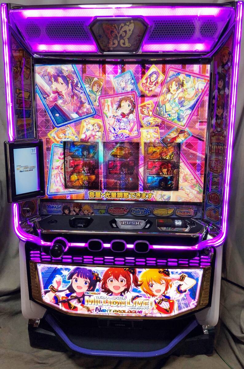 2025年最新】Yahoo!オークション -ミリオンライブ 実機の中古品