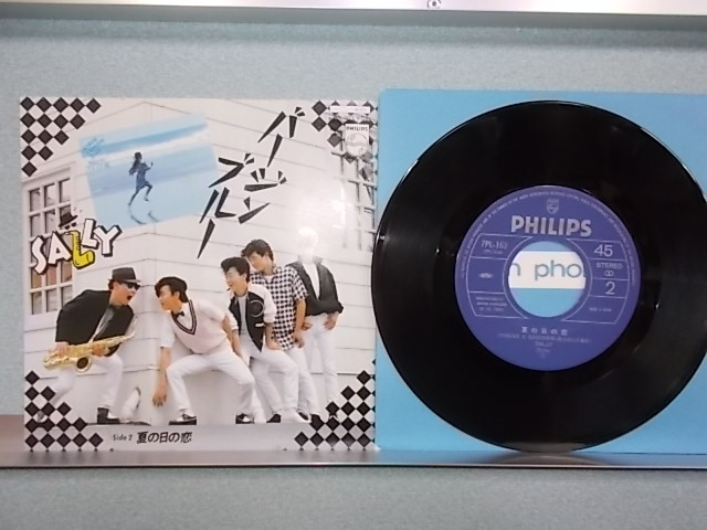 2025年最新】Yahoo!オークション -sally(その他)の中古品・新品