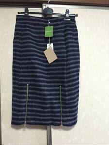 Image Мальчик от Band of Outsiders