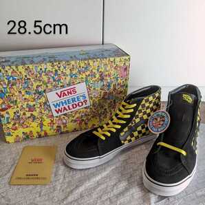 新品 US企画 VANS×WALDO ウォーリーを探せ スケハイ 未使用 バンズ 28.5cm