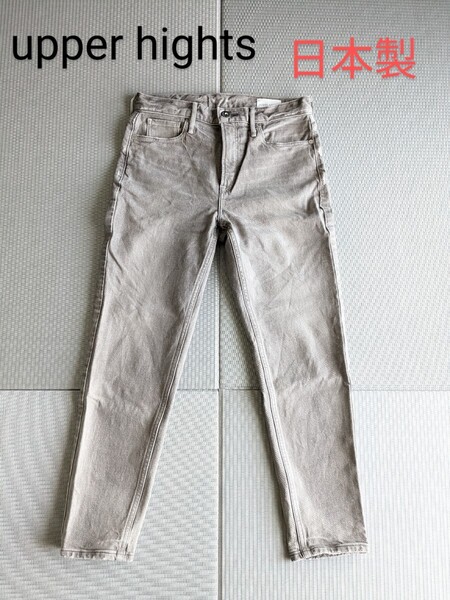 新品同様 upper hights THE LADY 別注 アッパーハイツ 完売 24 ジーンズ