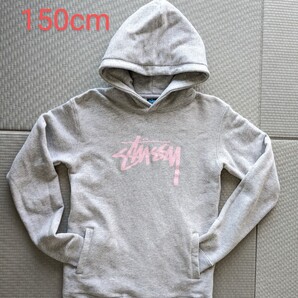 新品同様 STUSSY パーカー 150cm ステューシー 子供服 キッズ XL