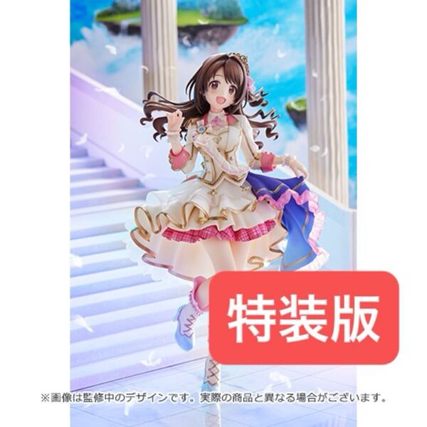 アイドルマスター 島村卯月 10th シンデレラ・コレクション 特装版