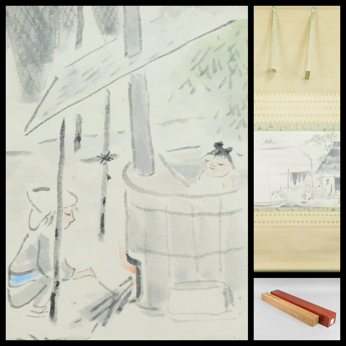 酒井三良 馬 風景画 額入り 書画、骨董品、美術品