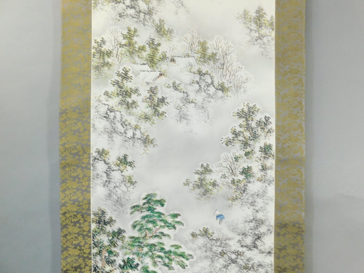 碇南嶺 雪景山水図 日本画 絹本 軸装 掛軸 専用木箱 師