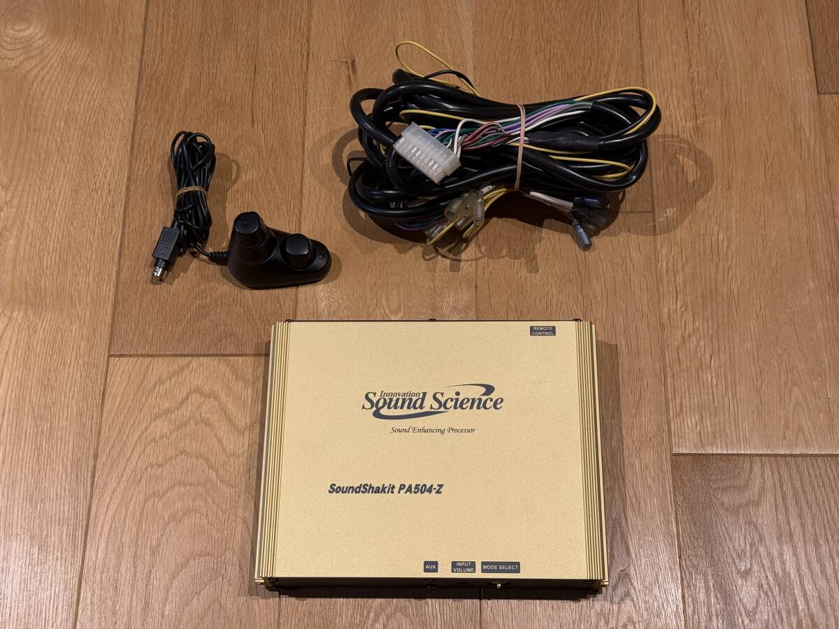 SoundShakit PA504-Z アンプ 廃版希少☆デジタル基盤最終版サウンドサイエンスサウンド