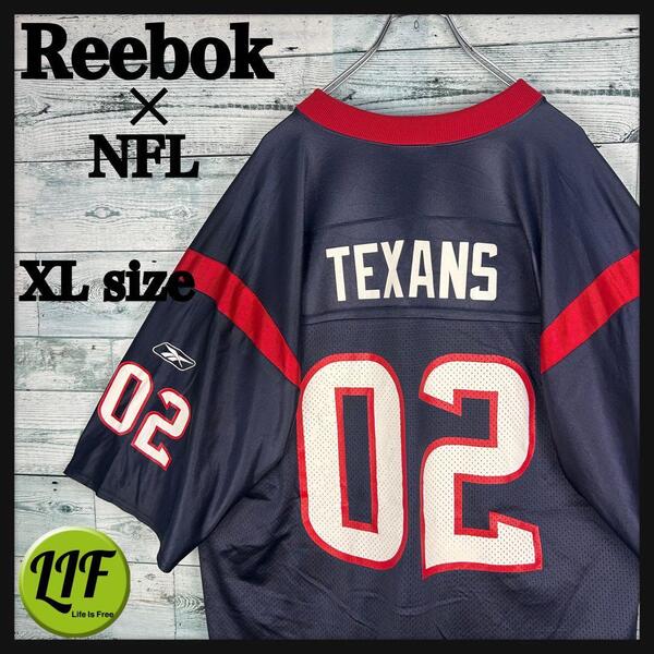 リーボック NFL プリントチームロゴ テキサンズ アメフトゲームシャツ5504