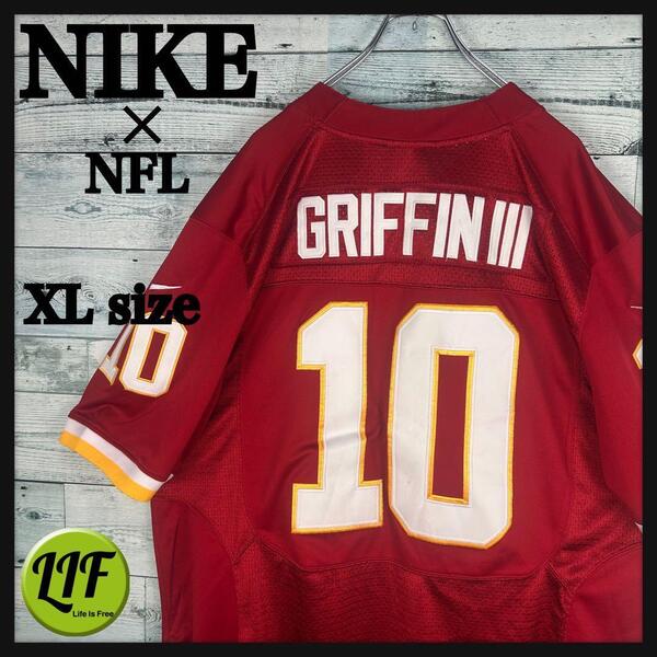 ナイキ NFL 全刺繍 レッドスキンズ アメフトゲームシャツ XL 5517