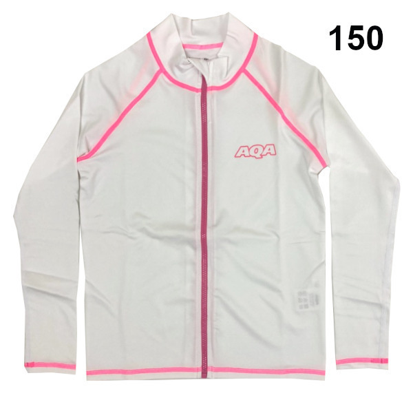即決新品 ラッシュガード サイズ150 長袖 フルジップ UVカット ホワイト 送料無料 AQA