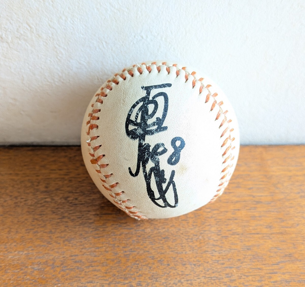 2025年最新】Yahoo!オークション -原辰徳 サイン ボールの中古品
