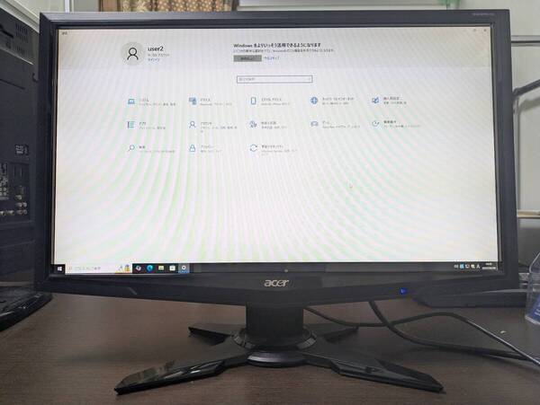@【中古】acer G225HQbd 送料無料 保証付き