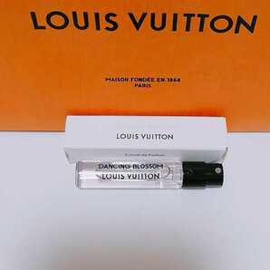 【未使用に近い】 ルイヴィトン 香水 ダンシングブロッサム 2ml サンプル 即決 送料無料 LOUIS VUITTON