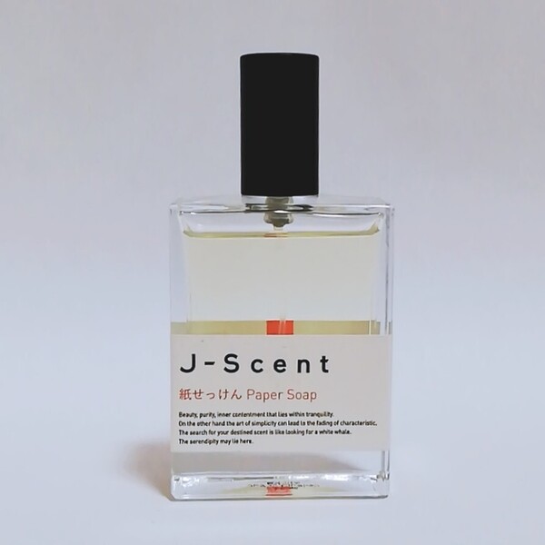 ジェイセント 紙せっけん オードパルファン J-Scent Paper Soap 50ml 送料無料 即決 EDP