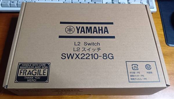 送料込み:写真撮影のみ未使用品★YAMAHA/ヤマハ★SWX2210-8G★ルーターとの連携・自立性を高めた8ポートのスマートL2スイッチ