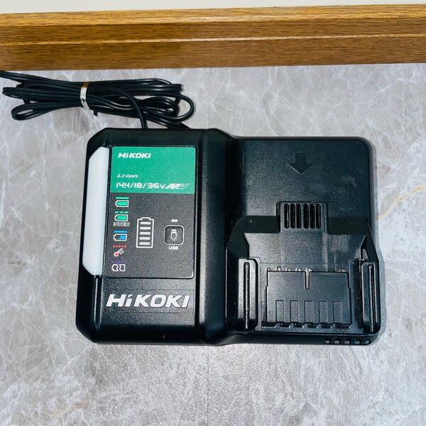 送料無料 ハイコーキ HIKOKI UC18YDL2 36V 18V 14.4V 充電器 急速充電器 USB端子 HITACHI 日立 マルチボルト