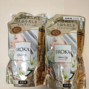IROKA 柔軟剤 650ml 二袋 ネイキッドリリーの香り