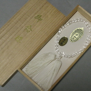 ★ 新品 本水晶 念珠・数珠 白房 切子タイプ 桐箱入り 一連