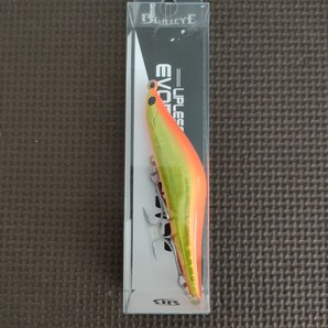 送料無料 未使用 ブレイズアイ リップレス エヴォルーツ99VSP Wオレンジゴールド