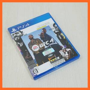 東ハ:美品【エレクトリック・アーツ】PS4 EA SPORTS UFC 4 PLJM16661 パッケージ版 プレイステーション4 ゲームソフト ★送料無料★