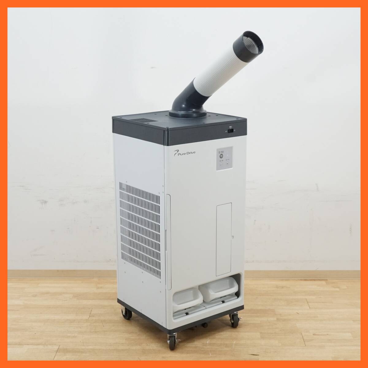 ジャンク　スポットクーラー ywkt-01-1.jpg