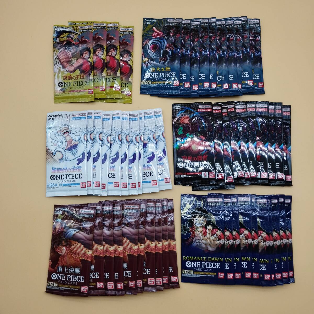 Yahoo!オークション -「ワンピースカードサーチ」の落札相場