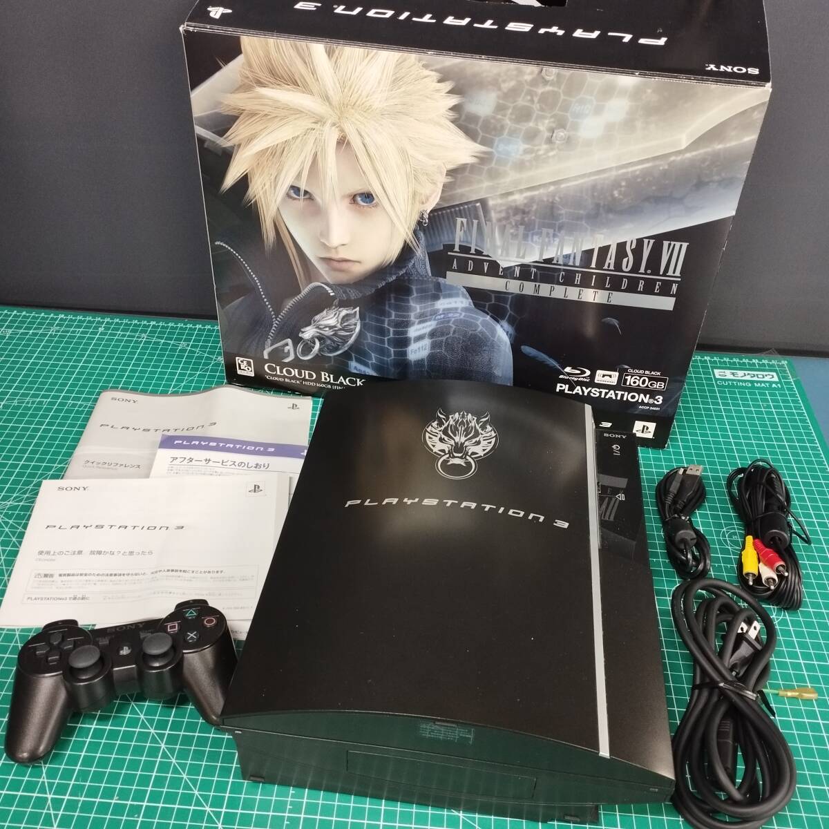 Yahoo!オークション -「ps3 クラウドブラック」の落札相場・落札価格