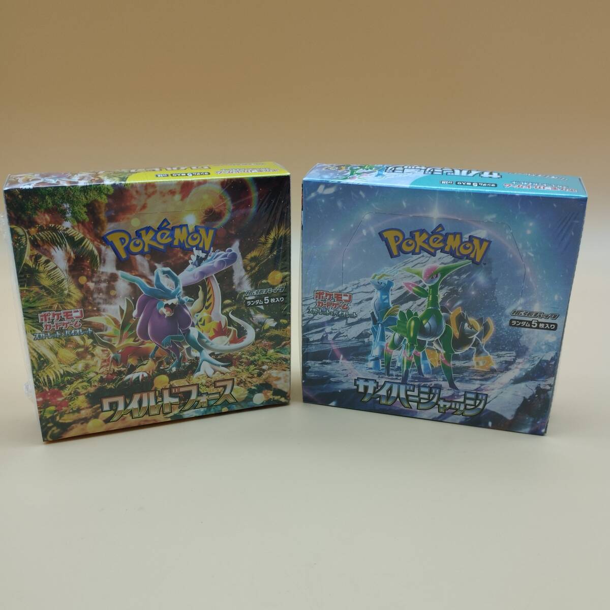 新品 未開封 ワイルドフォース サイバージャッジ BOX セット シュリンク付き 2025年最新】Yahoo!オークション -ワイルドフォース サイバー
