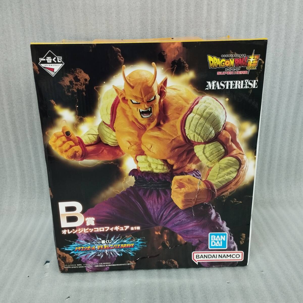 ドラゴンボール　1番くじ オレンジピッコロ ドラゴンボール 一番くじ フィギュア オレンジピッコロ ラストワン賞