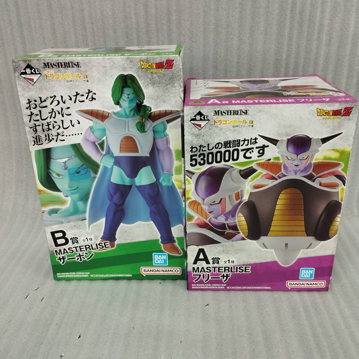 【値下げ可能】ドラゴンボール 一番くじ ザーボン フィギュア 2025年最新】ザーボン一番くじの人気アイテム - メルカリ